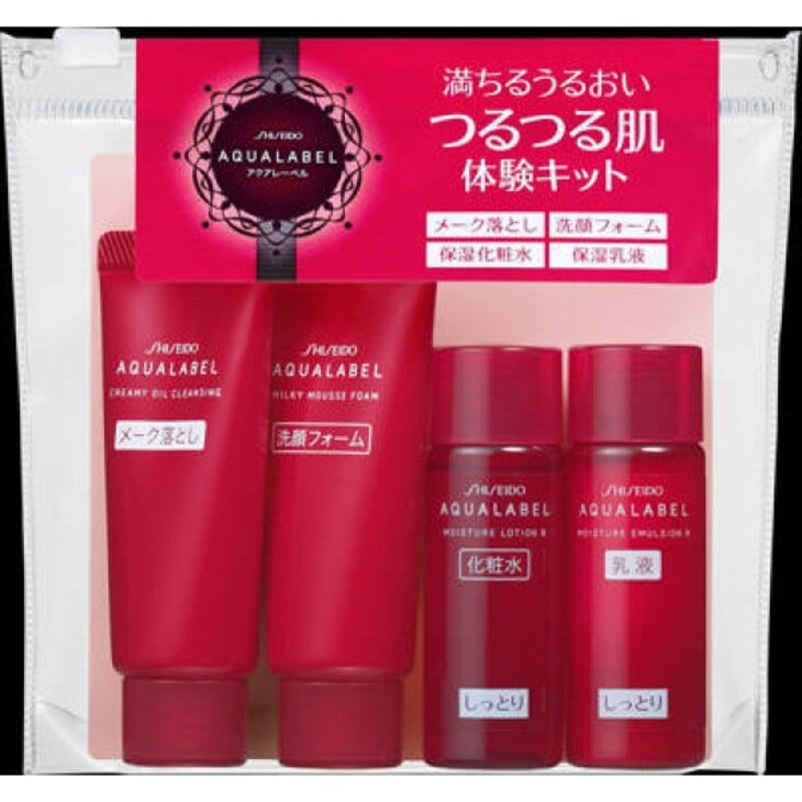 Bộ dưỡng da Shiseido Aqualabel