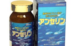 Thuốc gout Anserine Minami là dòng sản phẩm cao cấp của Nhật Bản, có công dụng giảm đau, viêm và sưng do gout gây ra
