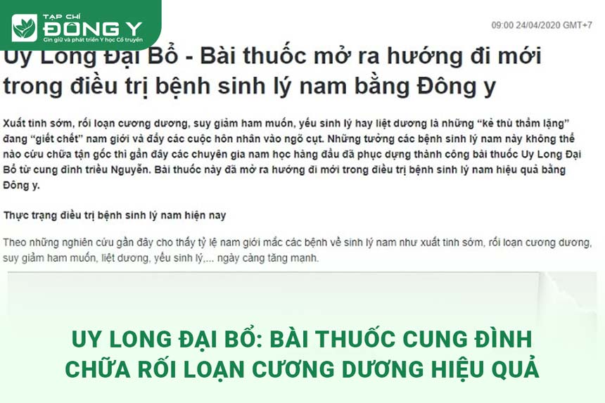 uy-long-dai-bo-bai-thuoc-cung-dinh-chua-roi-loan-cuong-duong-duoc-cam-ket-hieu-qua