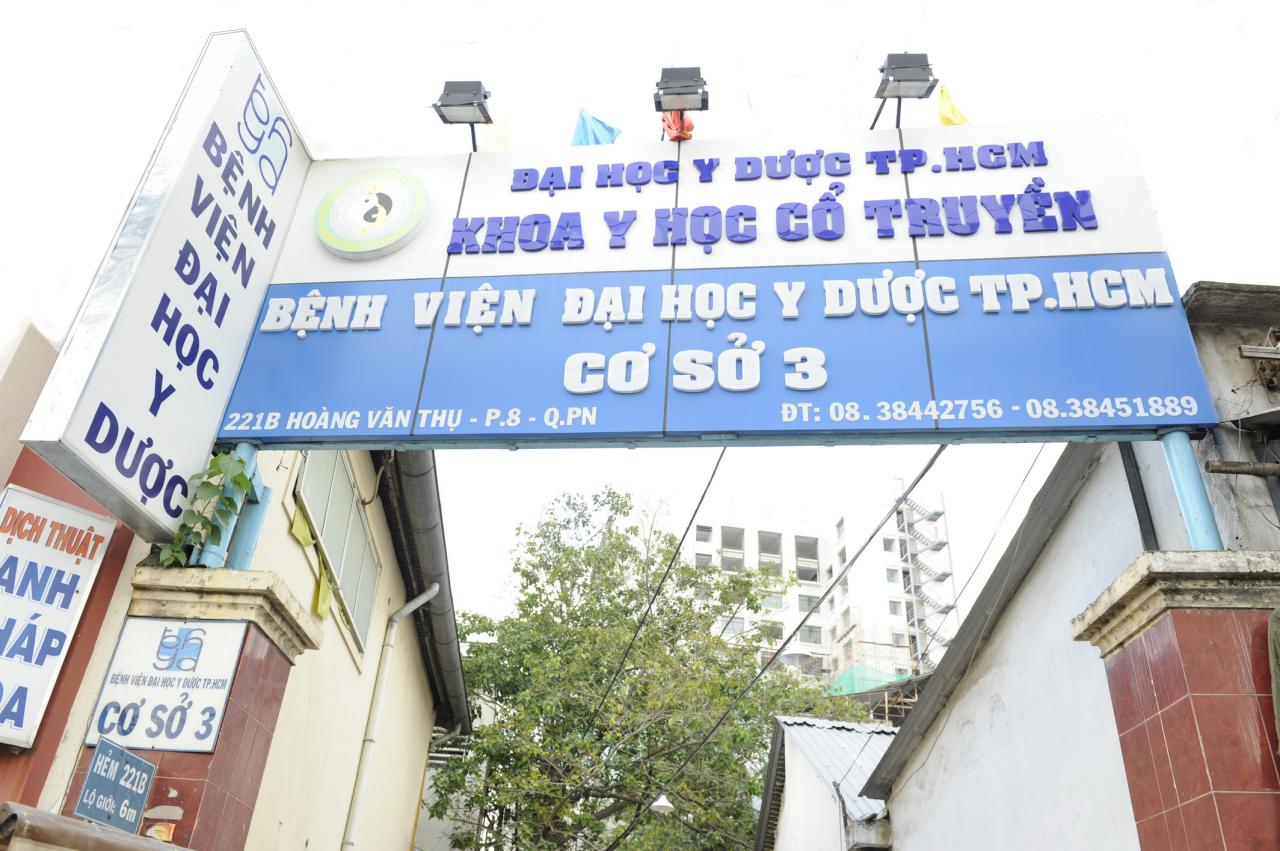 bệnh viện Đại học Y Dược thành phố Hồ Chí Minh - Cơ sở 3