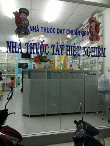cơ sở vật chất phòng khám Nội nhi PGS.TS.Bác sĩ Phạm Thị Minh Hồng