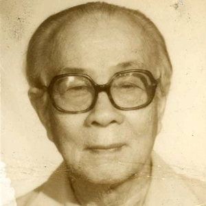 Giáo sư, Bác sĩ Đặng Văn Chung