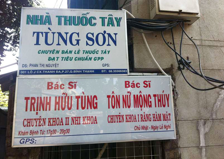 Phòng khám Bác sĩ Trịnh Hữu Tùng - Chuyên khoa II Nhi