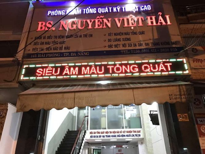 Phòng khám Tổng quát - Bác sĩ Nguyễn Việt Hải